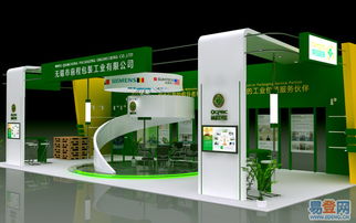 無錫畫冊設(shè)計(jì)與企業(yè)標(biāo)志設(shè)計(jì) 崇安區(qū)的專業(yè)選擇