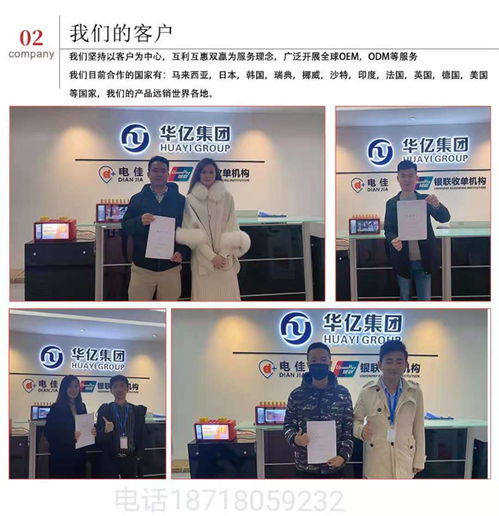 共享充電寶 一個門檻不高但考驗(yàn)精細(xì)運(yùn)營的“賺錢”生意