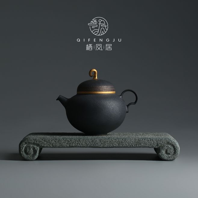 棲鳳居青石案幾茶托 新中式石雕干泡茶臺的藝術與實用