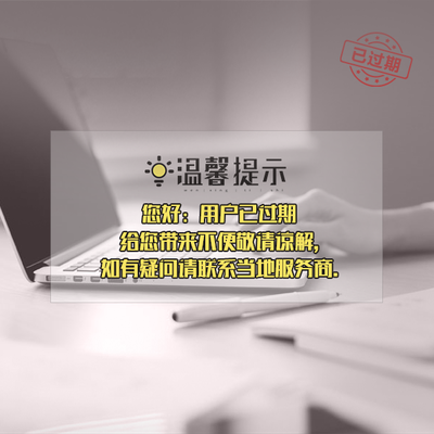 江岸區(qū)物流信息咨詢公司的經(jīng)濟(jì)信息咨詢服務(wù)