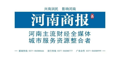 個人網貸信息正全面接入征信系統，網貸是否影響房貸備受關注
