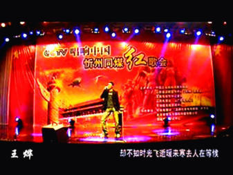 商演江湖 明星經(jīng)紀(jì)人的幕后博弈與行業(yè)密碼