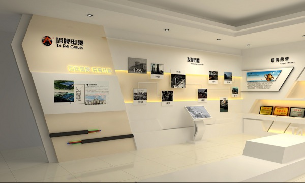 新動力展覽 專業展館設計服務，打造卓越企業展廳體驗