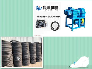 劍川縣破碎機(jī)械廠制粉機(jī)價格解析與專業(yè)設(shè)計價值